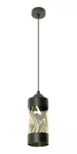 Lampex 785/1 Подвесной светильник 